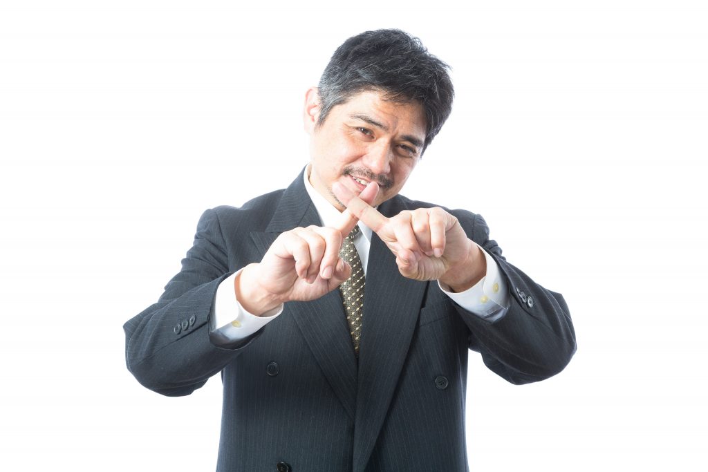 メンズエステおじさん